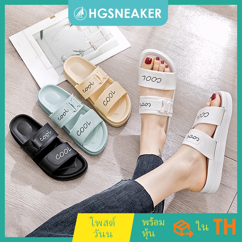ภาพหน้าปกสินค้าส่งไวจากไทย Hygge รองเท้าแตะแบบสวม สไตล์ฤดูร้อน แฟชั่น สําหรับผู้หญิง จากร้าน hgsneaker.th บน Shopee