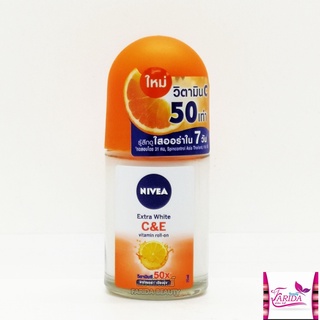 🔥โปรค่าส่ง25บาท🔥NIVEA Extra White C&amp;E Roll On 25ml นีเวีย เอ็กซ์ตร้า ไวท์ ซี แอนด์ อี โรลออน