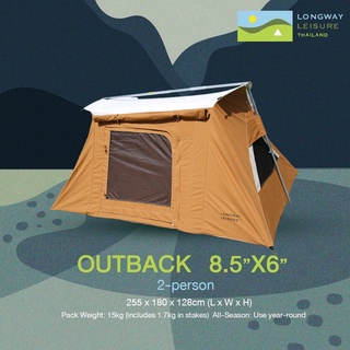 Longway Leisure Outback 8.5 X 6