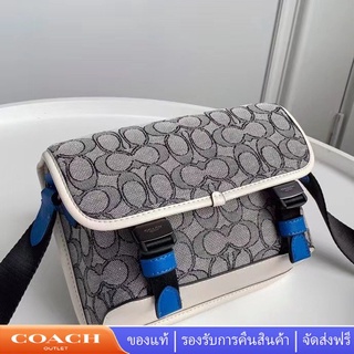 Coach men 8113 คลาสสิค logo jacquard LEAGUE mixed กระเป๋าสะพายข้าง