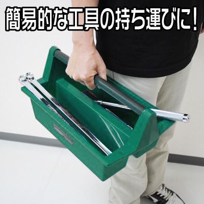 ถาดพลาสติกใส่เครืองมือช่าง-plastic-tool-carry-tray