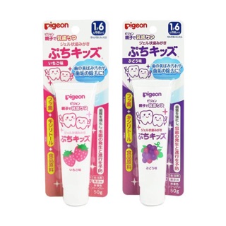 ภาพหน้าปกสินค้า🇯🇵 ญี่ปุ่น 100% ยาสีฟันเด็กพีเจ้น กลืนได้ Pigeon Gel Toothpaste รสองุ่น สตรอเบอรี่ ที่เกี่ยวข้อง