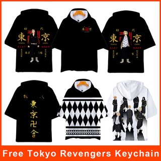 อะนิเมะใหม่ Tokyo Revengers Draken Hoodie Tokyo Manji Gang Tee แขนสั้น Hoodies Manjiro Sano คอสเพลย์ Ken Ryuguji ฤดูร้อน Toman Uniform