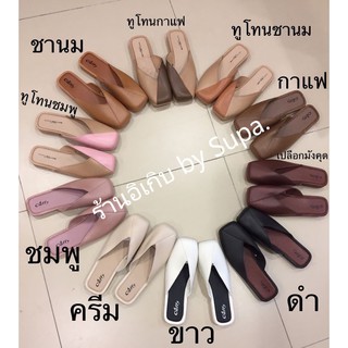 ภาพขนาดย่อของสินค้า49 ทุกคู่  พร้อมส่งsize 37-41 รองเท้าหัวตัด