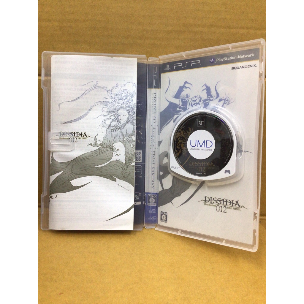 แผ่นแท้ [PSP] Dissidia 012: [duodecim] Final Fantasy - Limited Edition ...