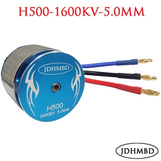 Jdhmbd มอเตอร์ไร้แปรงถ่าน พลังงานสูง สําหรับเฮลิคอปเตอร์บังคับ 500 PRO X L-1600KV ALIGN Trex VCTRC