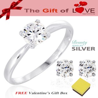 Beauty Jewelry ชุดเซ็ตต่างหู + แหวน Valentines วาเลนไทน์ เงินแท้ 925 ประดับเพชรสวิส CZ รุ่น SS2053-RR เคลือบทองคำขาว