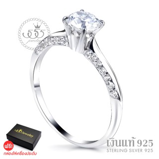 555jewelry แหวนเงินแท้ Silver 925 ดีไซน์สวยหรู ดูมีสไตล์ ฝังเพชร CZ จัดส่งพร้อมกล่อง รุ่น MD-SLR091(SLR-B3)