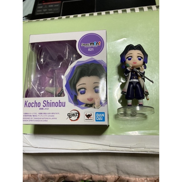 [พร้อมส่ง] mini Shinobu Kocho (ดาบพิฆาตอสูร Demon Slayer) | Shopee Thailand