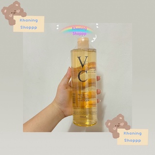 ⚡️⚡️Vanekaa VC Moisturizing Toner วานีก้า วีซี มอยซ์เจอร์ไรซิ่ง โทนเนอร์⚡️⚡️