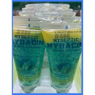 พร้อมส่ง!! แอลกอฮอล์เจล เจลล้างมือ แบบไม่ต้องล้างน้ำออก ของเกรตเตอร์ มายบาซิน ผสมว่านหางจระเข้ 60 ml