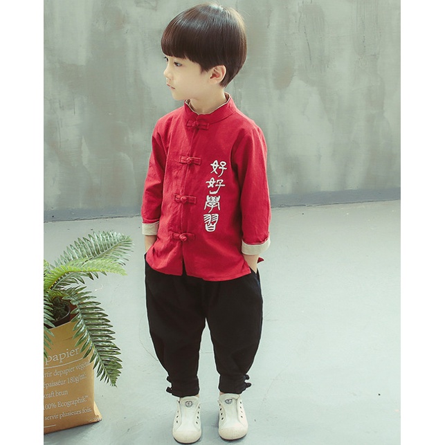 ชุดตรุษจีนเด็ก-ชุดจีนเด็ก-เสื้อคอจีนแขนยาว-แต่งตัวหน้งสือจีนที่อกซ้าย-สีแดง-พร้อมกางเกง