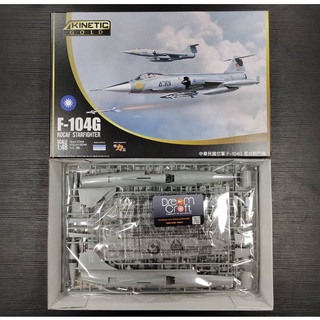 KINETIC K48077 1/48 F-104G ROCAF (โมเดลเครื่องบิน Model DreamCraft)