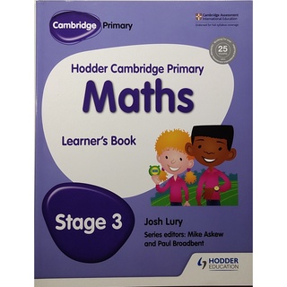 หนังสือ แบบเรียน คณิตศาสตร์ ภาษาอังกฤษ HODDER CAMBRIDGE PRIMARY MATHS Learner,s Book STAGE3 176Page