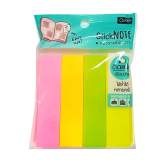 โพสท์อิท กระดาษโน๊ต กระดาษโน๊ตกาว Stick NOTE (1อัน) โพสอิท