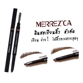 ภาพหน้าปกสินค้าMerrezca Eyebrow Pro Pencil เมอร์เรซกา ดินสอเขียนคิ้วโปร เนื้อฝุ่น หัวตัด เส้นคม สีเเน่น (0.2 กรัม x 1) ที่เกี่ยวข้อง