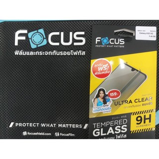 ฟิล์มกระจก A32 5G focus ssss