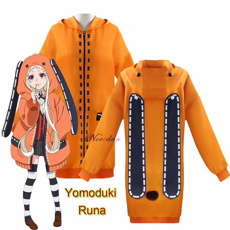 คำอธิบายเพิ่มเติมเกี่ยวกับ ชุดคอสเพลย์ เสื้อฮู้ด อนิเมะ Kakegurui Runa Yomozuki