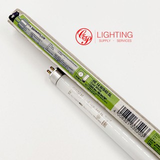 T5 Osram HE SL - 14W / 8400K FLUORESCENT