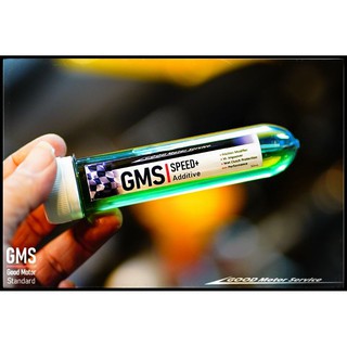 ภาพหน้าปกสินค้าหัวเชื้อน้ำมันเครื่อง GMS Speed+ Additive (สปีดพลัส แอดดิทิฟ) ที่เกี่ยวข้อง