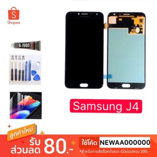 Samsung Galaxy J4 หน้าจอแท้ LCD จอแสดงผลแบบสัมผัส Digitizer Repair Fullset