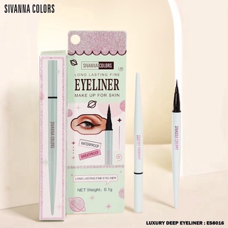 อายไลน์เนอร์ ES8016 SIVANNA COLORS LUXURY DEEP EYELINER