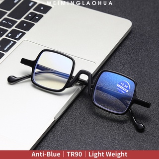 สินค้า 8032 แว่นตาอ่านหนังสือ Pc เลนส์ป้องกันแสงสีฟ้า TR90 กรอบเบาพิเศษ หลายสี สําหรับผู้ชาย ผู้หญิง ทุกเพศ กรอบแว่นตา ของขวัญแม่ แว่นตาป้องกันรังสี