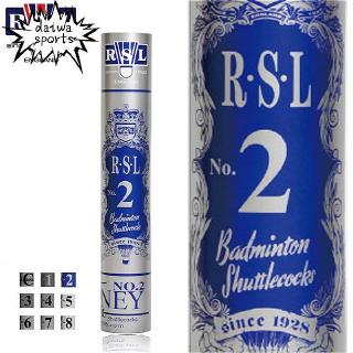 สินค้า rsl ลูกขนไก่แบดมินตัน (12 ชิ้น) 777 ความเร็ว rsl 2 bulu tangkis