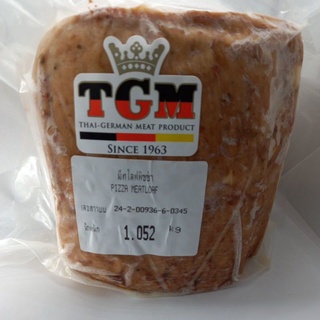 TGM Pizza meatloaf 1.05-1.1 kg / Pizza Fleischkaese 1.05-1.1 Kg im ganzen สไลท์มีทโลฟ 1.05-1.1