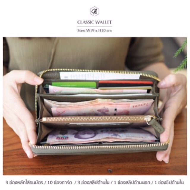 classic-wallet-ซิปรอบยาว-ตอนนี้มีทุกสีทาง-line-รับส่วนลด-10-เมื่อแจ้งว่ามาจากแอพค่ะ-ในแอพจะไม่มีเติมของเพิ่มแล้วค่ะ