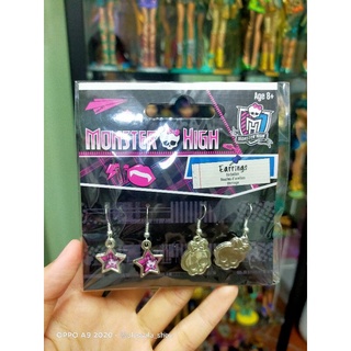 ลดราคาเหลือ 180 บาท (จากราคา 350 บาท) Monster High Earring 2 pairs/set ต่างหูมอนสเตอร์ไฮ ของแท้