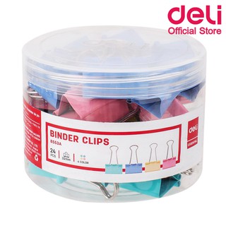 Deli 8553A Paper Cilps คลิปหนีบกระดาษแฟนซี 24 ชิ้น 32 mm