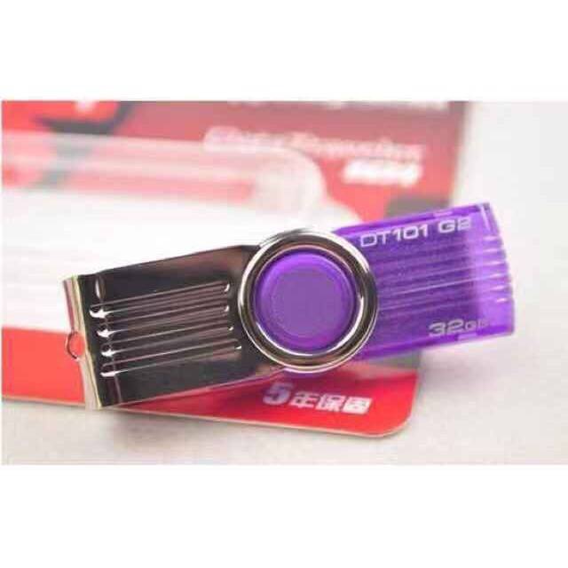 kingston-usb-flash-drive-2gb-4gb-8gb-16gb-32gb-64gb-128gb-รุ่น-dt101-แฟลชไดร์ฟ-แฟลชไดร์