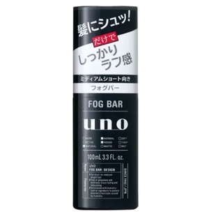 shiseido uno fog bar เทา rough type refill ถุงเติม 80ml. หรือขวด 100ml. Rough+Normal+Natural