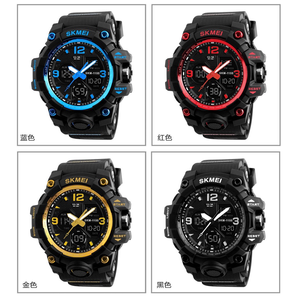 ภาพหน้าปกสินค้าของแท้100% SKMEI 1155B นาฬิกาดิจิตอล นาฬิกาข้อมือ นาฬิกา ผู้ชาย นาฬิกา skmei (มีเก็บเงินปลายทาง) AW015 จากร้าน skmeiwatch_store บน Shopee