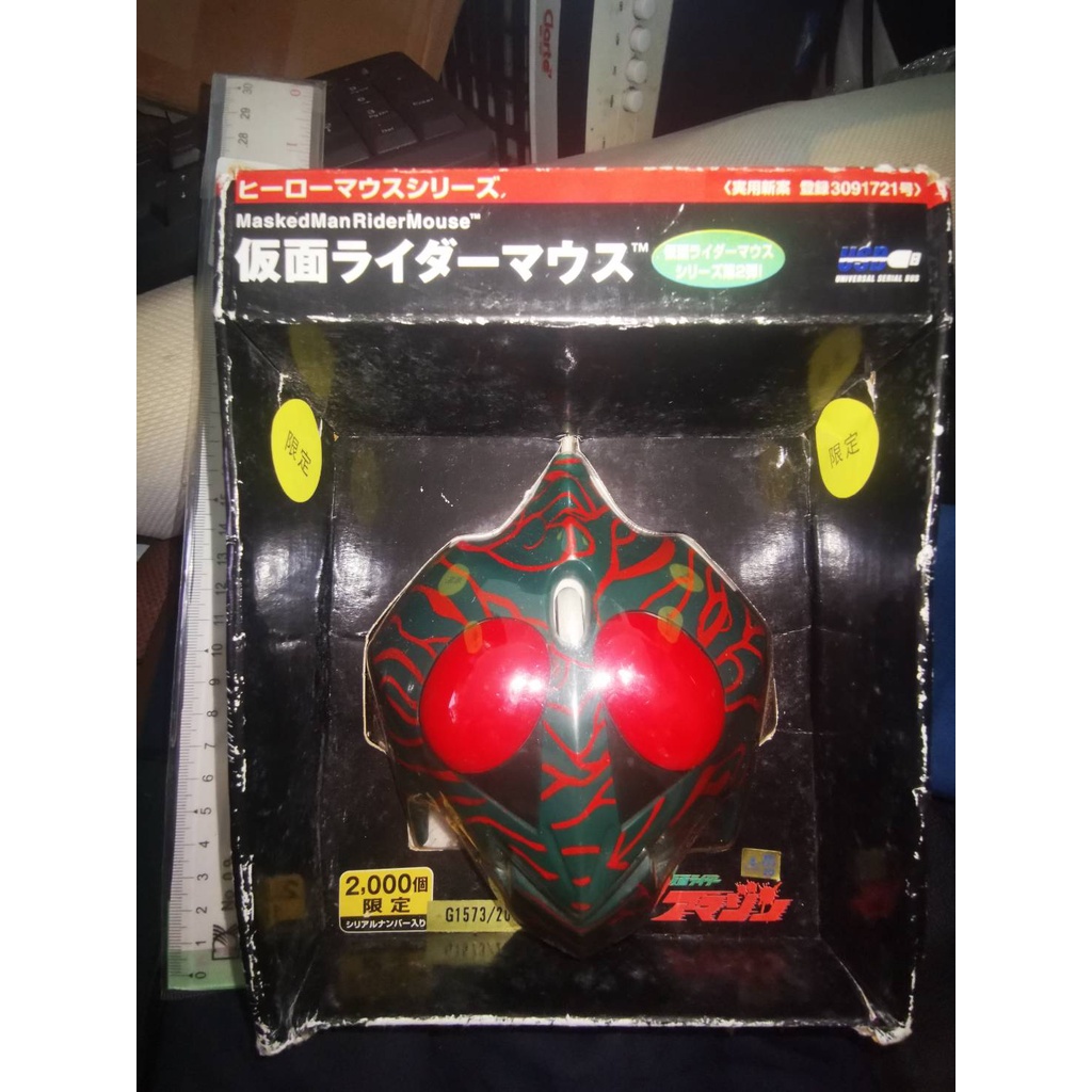USB Mouse Kamen Rider Amazon New ของใหม่ แท้ จากญี่ปุ่น | Shopee Thailand