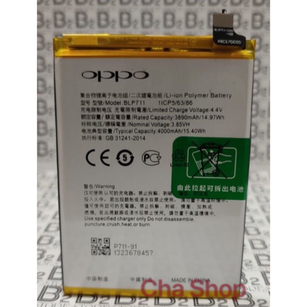 แบตเตอรี่-oppo-a1k-realme-c2-blp711-รับประกัน-3-เดือน-แบต-oppo-a1k-battery-blp711