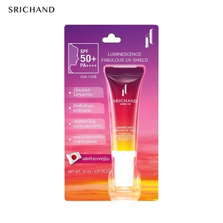 Srichand Luminescence Fabulous UV Shield 15ml.