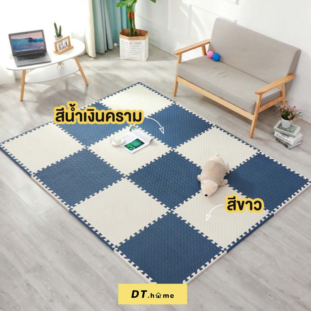 ภาพสินค้า11.11Bigsaleแผ่นรองคลานแผ่น แผ่นโฟมจิ๊กซอว์ปูพื้นหนาพิเศษ 1.2cm EVA %เบาะกันกระแทกและแผ่นกั้น จากร้าน dt.home บน Shopee ภาพที่ 5