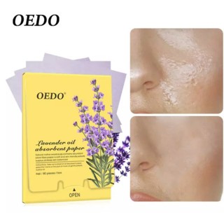 OEDO  กระดาษซับหน้ามันแผ่น 90 แผ่น ซ่อมแซมผิวหนัง ควบคุมน้ำมัน ทำความสะอาดผิวหน้า สิว ไวท์เทนนิ่ง Lavender oil absorbent