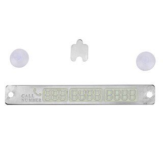 Luminous Parking Card Telephone Number Card Notice Vacuum Sucker ABS Plastic Plate Golden Silver