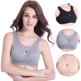 สินค้าพร้อมส่งจากไทย💥Angle Bra 💥 (N118) บราสปอร์ต ไม่มีโครง รูระบายด้านหน้า