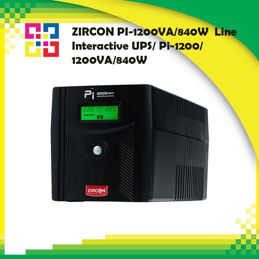 zircon-pi-1200va-840w-เครื่องสำรองไฟ-line-interactive-ups-pi-1200-1200va-840w