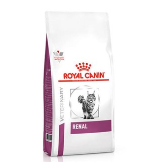 Royal​ canin​ Renal​ 4 kg.แมวโรคไต