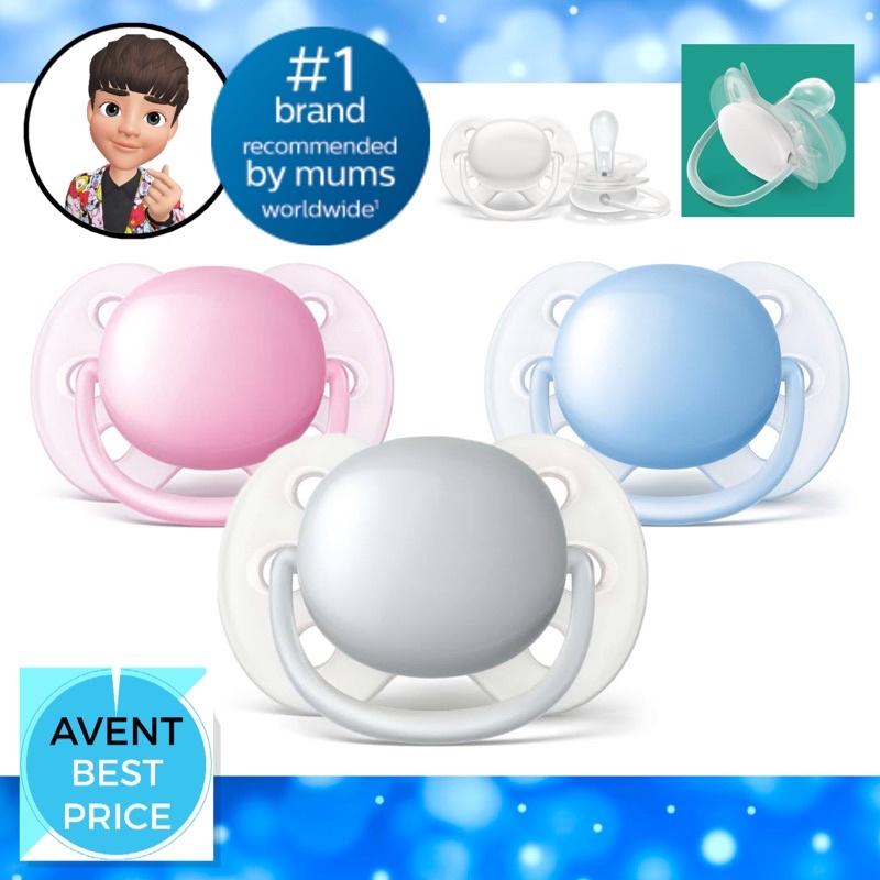 avent-จุกหลอก-รุ่น-ultrasoft-ขนาด-0-6-เดือน