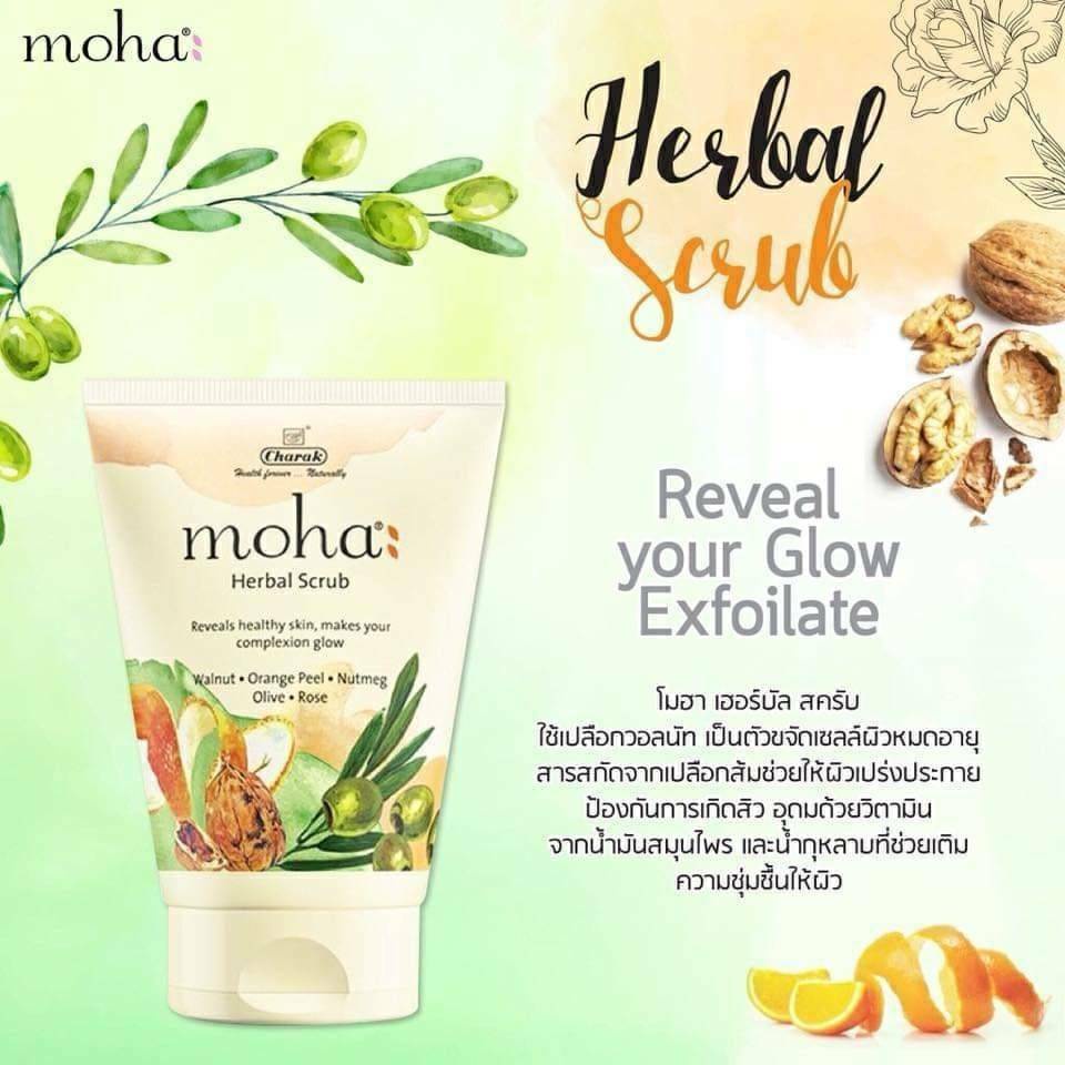 สครับสมุนไพรเพื่อฟื้นฟูผิวหน้า-moha-herbal-scrub-100-ml