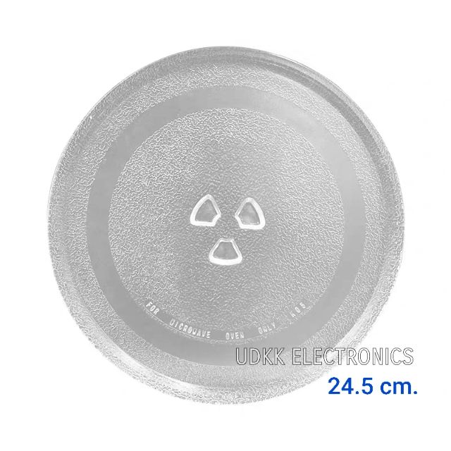 ภาพหน้าปกสินค้าจานรองแก้วไมโครเวฟ 24.5cm. อิเล็กโทรลักซ์