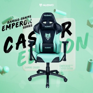 ✳️พร้อมส่ง!!! NUBWO NBCH-007N เขียวมิ้นท์/ดำ เก้าอี้เกมมิ่ง Gaming Chair รุ่นใหม่ล่าสุด