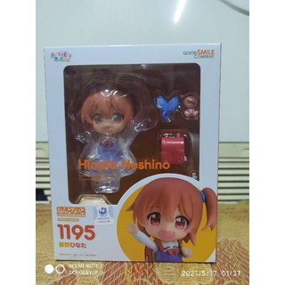 Nendoroid No.1195 Hinata Hoshino (มือ 2)