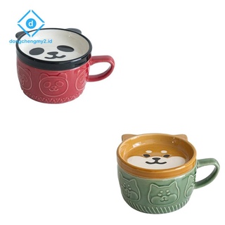 Japanese Cute Mug Creative Ceramic Shiba Inu Panda Coffee Cup (Red)